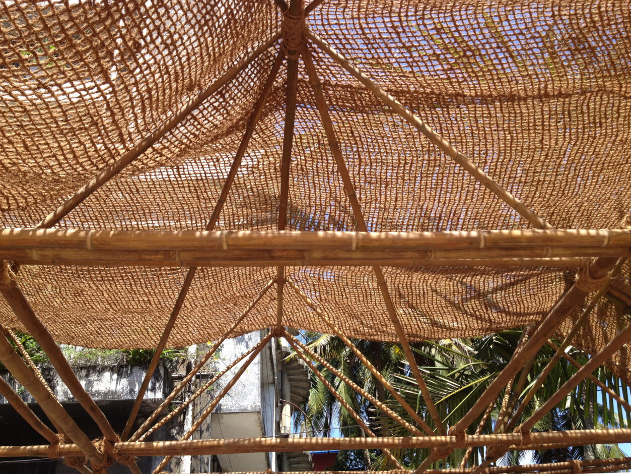 Ente Bhoomi